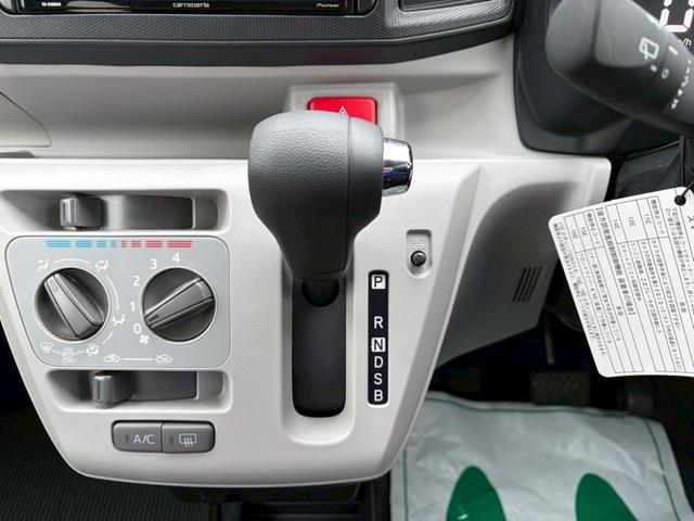 ミライース X SAIII バックカメラ クリアランスソナー 衝突被害軽減システム オートマチックハイビーム オートライト LEDヘッドランプ キーレスエントリー アイドリングストップ 電動格納ミラー CVT 盗難防止システム(48枚目)