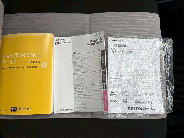 ミライース X SAIII バックカメラ クリアランスソナー 衝突被害軽減システム オートマチックハイビーム オートライト LEDヘッドランプ キーレスエントリー アイドリングストップ 電動格納ミラー CVT 盗難防止システム(58枚目)