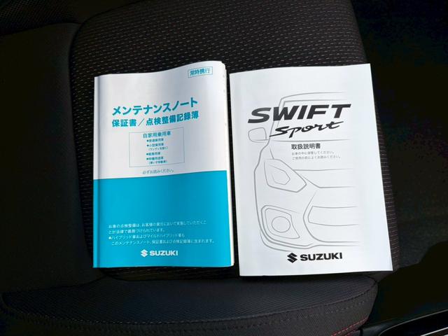 スイフトスポーツ ベースグレード　クリアランスソナー　オートクルーズコントロール　レーンアシスト　衝突被害軽減システム　アルミホイール　オートライト　ＬＥＤヘッドランプ　スマートキー　電動格納ミラー　シートヒーター　ＭＴ（59枚目）