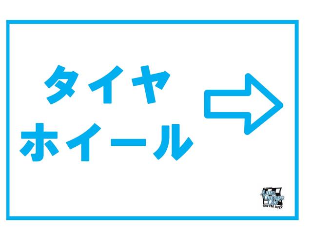 トール カスタムＧ　バックカメラ　ＴＶ　両側電動スライドドア　クリアランスソナー　オートクルーズコントロール　衝突被害軽減システム　アルミホイール　オートライト　ＬＥＤヘッドランプ　スマートキー　アイドリングストップ（9枚目）