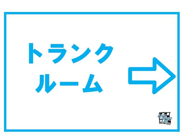 トール カスタムＧ　バックカメラ　ＴＶ　両側電動スライドドア　クリアランスソナー　オートクルーズコントロール　衝突被害軽減システム　アルミホイール　オートライト　ＬＥＤヘッドランプ　スマートキー　アイドリングストップ（19枚目）