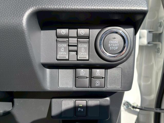 トール カスタムＧ　バックカメラ　ＴＶ　両側電動スライドドア　クリアランスソナー　オートクルーズコントロール　衝突被害軽減システム　アルミホイール　オートライト　ＬＥＤヘッドランプ　スマートキー　アイドリングストップ（48枚目）