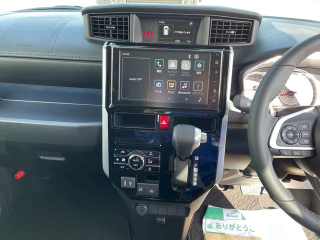 トール カスタムＧ　バックカメラ　ＴＶ　両側電動スライドドア　クリアランスソナー　オートクルーズコントロール　衝突被害軽減システム　アルミホイール　オートライト　ＬＥＤヘッドランプ　スマートキー　アイドリングストップ（51枚目）