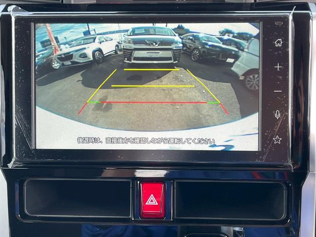 トール カスタムＧ　バックカメラ　ＴＶ　両側電動スライドドア　クリアランスソナー　オートクルーズコントロール　衝突被害軽減システム　アルミホイール　オートライト　ＬＥＤヘッドランプ　スマートキー　アイドリングストップ（54枚目）
