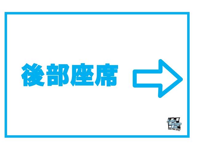 ムーヴ Ｘ　ドライブレコーダー　バックカメラ　両側スライド・片側電動　ＴＶ　クリアランスソナー　衝突被害軽減システム　オートライト　ＬＥＤヘッドランプ　スマートキー　アイドリングストップ　ベンチシート　ＣＶＴ（25枚目）