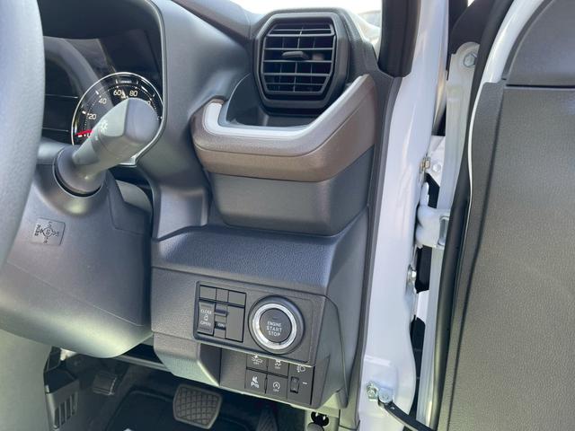 ムーヴ Ｘ　ドライブレコーダー　バックカメラ　両側スライド・片側電動　ＴＶ　クリアランスソナー　衝突被害軽減システム　オートライト　ＬＥＤヘッドランプ　スマートキー　アイドリングストップ　ベンチシート　ＣＶＴ（42枚目）