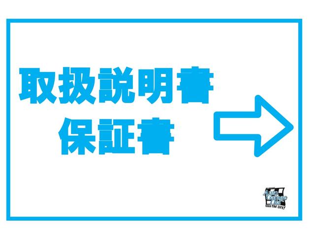 ムーヴ Ｘ　ドライブレコーダー　バックカメラ　両側スライド・片側電動　ＴＶ　クリアランスソナー　衝突被害軽減システム　オートライト　ＬＥＤヘッドランプ　スマートキー　アイドリングストップ　ベンチシート　ＣＶＴ（62枚目）