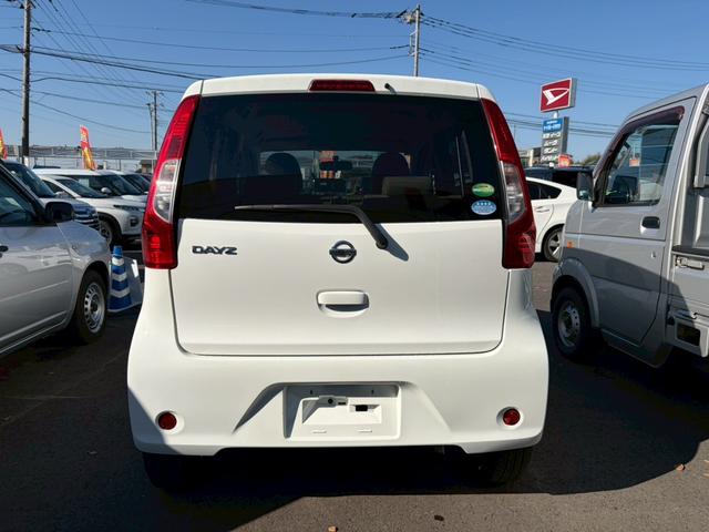 デイズ J ナビ TV キーレスエントリー 電動格納ミラー ベンチシート CVT ABS ESC CD USB ミュージックプレイヤー接続可 衝突安全ボディ エアコン パワーステアリング パワーウィンドウ(7枚目)