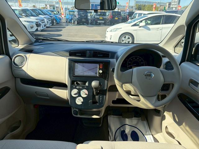 デイズ J ナビ TV キーレスエントリー 電動格納ミラー ベンチシート CVT ABS ESC CD USB ミュージックプレイヤー接続可 衝突安全ボディ エアコン パワーステアリング パワーウィンドウ(36枚目)