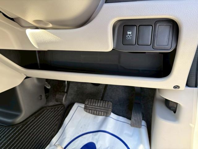 デイズ J ナビ TV キーレスエントリー 電動格納ミラー ベンチシート CVT ABS ESC CD USB ミュージックプレイヤー接続可 衝突安全ボディ エアコン パワーステアリング パワーウィンドウ(42枚目)