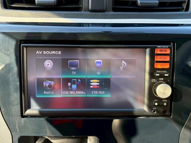 デイズ J ナビ TV キーレスエントリー 電動格納ミラー ベンチシート CVT ABS ESC CD USB ミュージックプレイヤー接続可 衝突安全ボディ エアコン パワーステアリング パワーウィンドウ(46枚目)
