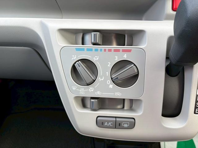 ミライース Ｘ　ＳＡＩＩＩ　バックカメラ　クリアランスソナー　衝突被害軽減システム　オートマチックハイビーム　オートライト　ＬＥＤヘッドランプ　キーレスエントリー　アイドリングストップ　電動格納ミラー　ＣＶＴ　盗難防止システム（43枚目）