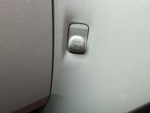 ミライース Ｘ　ＳＡＩＩＩ　バックカメラ　クリアランスソナー　衝突被害軽減システム　オートマチックハイビーム　オートライト　ＬＥＤヘッドランプ　キーレスエントリー　アイドリングストップ　電動格納ミラー　ＣＶＴ　盗難防止システム（50枚目）