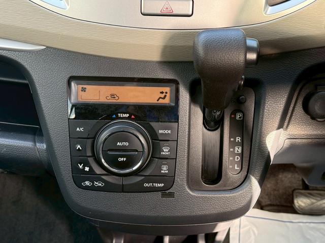 フレア ＸＳ　スマートキー　アイドリングストップ　ベンチシート　ＣＶＴ　盗難防止システム　ＡＢＳ　アルミホイール　衝突安全ボディ　エアコン　パワーステアリング　パワーウィンドウ　運転席エアバッグ　助手席エアバッグ（32枚目）