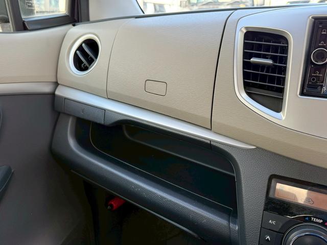 フレア ＸＳ　スマートキー　アイドリングストップ　ベンチシート　ＣＶＴ　盗難防止システム　ＡＢＳ　アルミホイール　衝突安全ボディ　エアコン　パワーステアリング　パワーウィンドウ　運転席エアバッグ　助手席エアバッグ（36枚目）