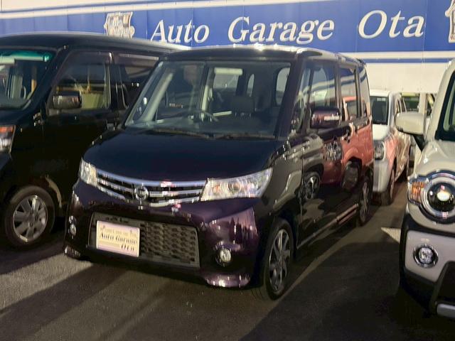 �����x�A���Ԃ��䗗���������B