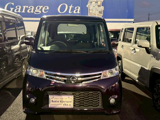 �݌Ɋm�F�ȂǂɊւ��ẮA���C�y�ɂ��₢���킹���������B