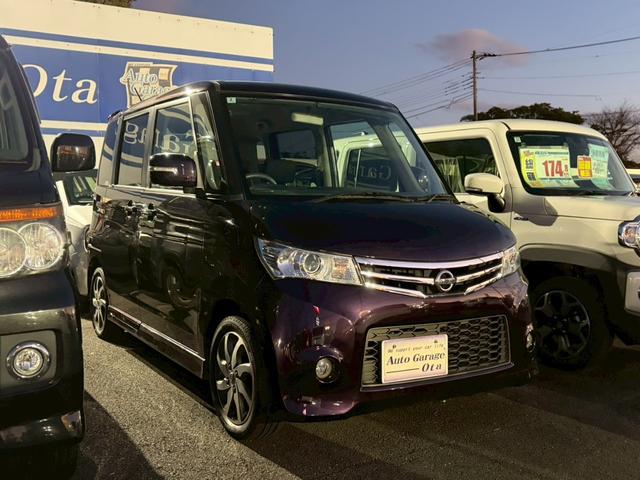 ���Ԃ̒m�����Ȃ��Ă����v�ł��I�F�l�̂����X���X�^�b�t�ꓯ�A�S��肨�҂����Ă���܂��B