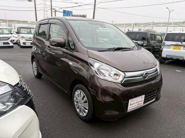 デイズ J ナビ TV クリアランスソナー 衝突被害軽減システム キーレスエントリー 電動格納ミラー ベンチシート CVT ABS ESC 衝突安全ボディ エアコン パワーステアリング パワーウィンドウ(4枚目)