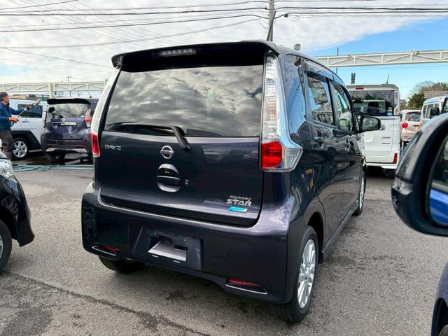 デイズ ハイウェイスターX Vセレクション+セーフティII ドライブレコーダー ETC 全周囲カメラ ナビ 衝突被害軽減システム HID スマートキー アイドリングストップ ベンチシート CVT 盗難防止システム ABS ESC アルミホイール 衝突安全ボディ(5枚目)