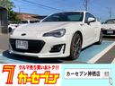 【カーセブン神栖店】　平成３０年式　スバル　ＢＲＺ「ＧＴ」　パールホワイト系　走行距離：３万９千キロ　★１ヶ月又は１千キロ保証付★車検残無し