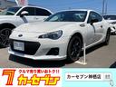 【カーセブン神栖店】　平成２６年式　スバル　ＢＲＺ「ＲＡ」　ホワイトパール系　走行距離：６万１千キロ　★保証無し★車検残無し