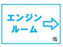 クリームコーデ 両側電動スライドドア クリアランスソナー オートクルーズコントロール レーンアシスト 衝突被害軽減システム オートライト LEDヘッドランプ スマートキー アイドリングストップ 電動格納ミラー(64枚目)
