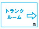 ハイブリッドＧ　クリアランスソナー　オートクルーズコントロール　レーンアシスト　衝突被害軽減システム　ＬＥＤヘッドランプ　スマートキー　アイドリングストップ　電動格納ミラー　シートヒーター　ＣＶＴ　盗難防止システム（19枚目）