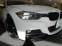 ３シリーズ ３２０ｉ　Ｍスポーツ　社外フロントスポイラー　リアスポイラー　サイドデカール　マットブラック塗装１８インチ純正ホイル　プッシュスタート　スマートキー　純正ＨＤＤナビ　バックカメラ　ＥＴＣ（2枚目）