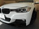 ３シリーズ ３２０ｉ　Ｍスポーツ　社外フロントスポイラー　リアスポイラー　サイドデカール　マットブラック塗装１８インチ純正ホイル　プッシュスタート　スマートキー　純正ＨＤＤナビ　バックカメラ　ＥＴＣ（7枚目）