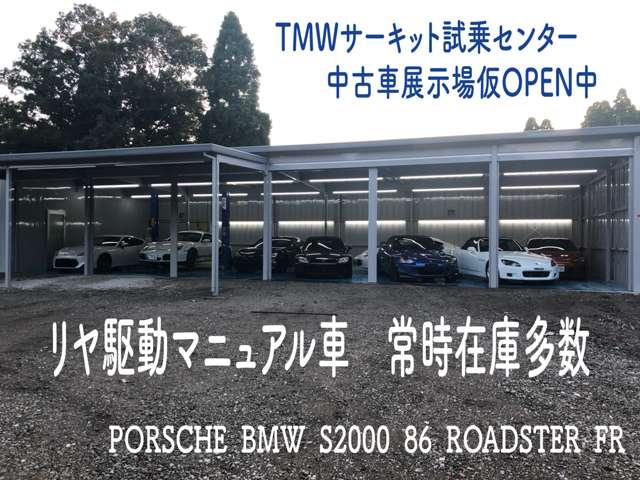 ｉ３ レンジ・エクステンダー装備車　レンジ・エクステンダー装備車（４名）ドラレコ　革シート　ドライブアシスト　ＥＴＣ（7枚目）