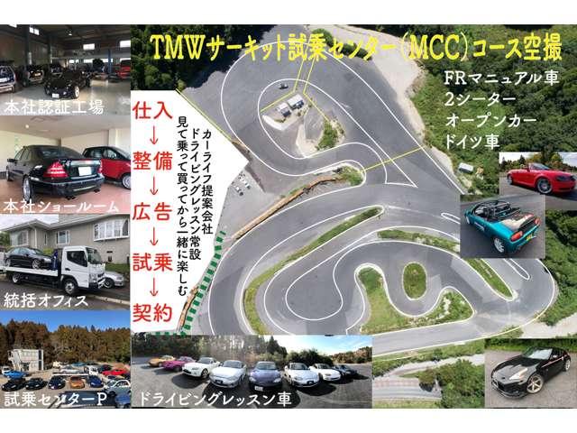 ｉ３ レンジ・エクステンダー装備車　レンジ・エクステンダー装備車（４名）ドラレコ　革シート　ドライブアシスト　ＥＴＣ（12枚目）