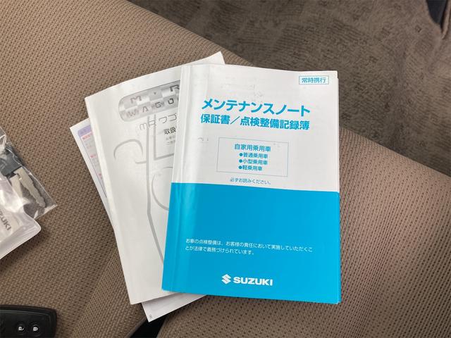 ウィット　リミテッド　ＥＴＣ　パールホワイト　ＡＴ　ＡＣ　ＡＷ　４名乗り　記録簿　オーディオ付(39枚目)