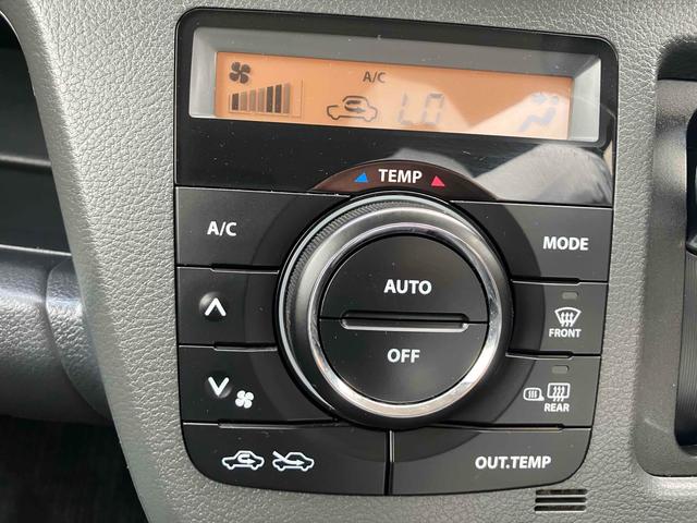 ワゴンＲ ＦＸリミテッド　４ＷＤ　スマートキー　アイドリングストップ　電動格納ミラー　シートヒーター　ベンチシート　ＣＶＴ　盗難防止システム　ＡＢＳ　ＣＤ　ミュージックプレイヤー接続可　アルミホイール　衝突安全ボディ　エアコン（3枚目）
