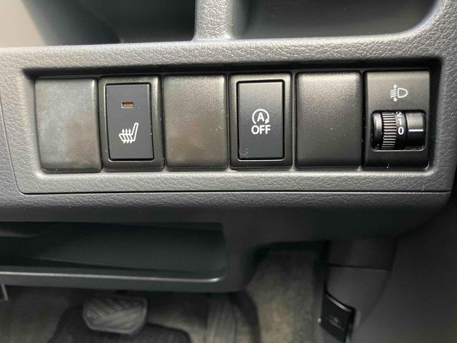 ワゴンＲ ＦＸリミテッド　４ＷＤ　スマートキー　アイドリングストップ　電動格納ミラー　シートヒーター　ベンチシート　ＣＶＴ　盗難防止システム　ＡＢＳ　ＣＤ　ミュージックプレイヤー接続可　アルミホイール　衝突安全ボディ　エアコン（7枚目）