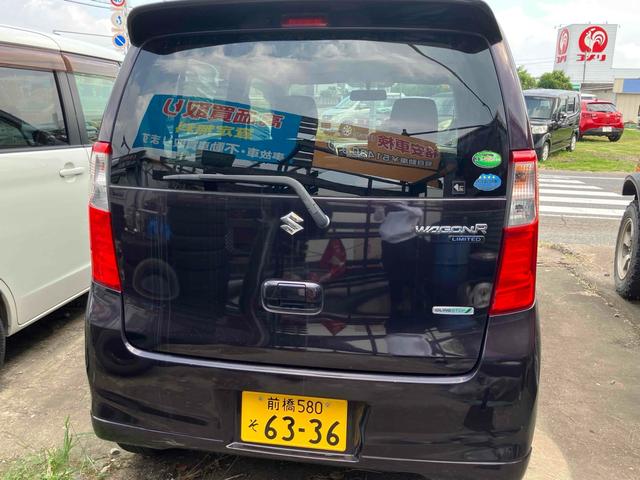 ワゴンＲ ＦＸリミテッド　４ＷＤ　スマートキー　アイドリングストップ　電動格納ミラー　シートヒーター　ベンチシート　ＣＶＴ　盗難防止システム　ＡＢＳ　ＣＤ　ミュージックプレイヤー接続可　アルミホイール　衝突安全ボディ　エアコン（14枚目）