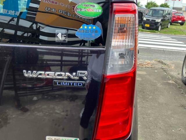 ワゴンＲ ＦＸリミテッド　４ＷＤ　スマートキー　アイドリングストップ　電動格納ミラー　シートヒーター　ベンチシート　ＣＶＴ　盗難防止システム　ＡＢＳ　ＣＤ　ミュージックプレイヤー接続可　アルミホイール　衝突安全ボディ　エアコン（18枚目）