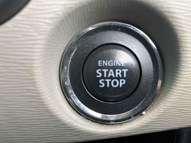 ワゴンＲ ＦＸリミテッド　４ＷＤ　ＥＴＣ　ナビ　ＴＶ　オートライト　スマートキー　アイドリングストップ　電動格納ミラー　シートヒーター　ＣＶＴ　盗難防止システム　ＡＢＳ　アルミホイール　衝突安全ボディ　エアコン（9枚目）