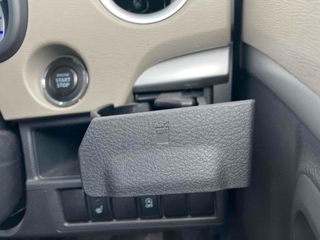 ワゴンＲ ＦＸリミテッド　４ＷＤ　ＥＴＣ　ナビ　ＴＶ　オートライト　スマートキー　アイドリングストップ　電動格納ミラー　シートヒーター　ＣＶＴ　盗難防止システム　ＡＢＳ　アルミホイール　衝突安全ボディ　エアコン（28枚目）