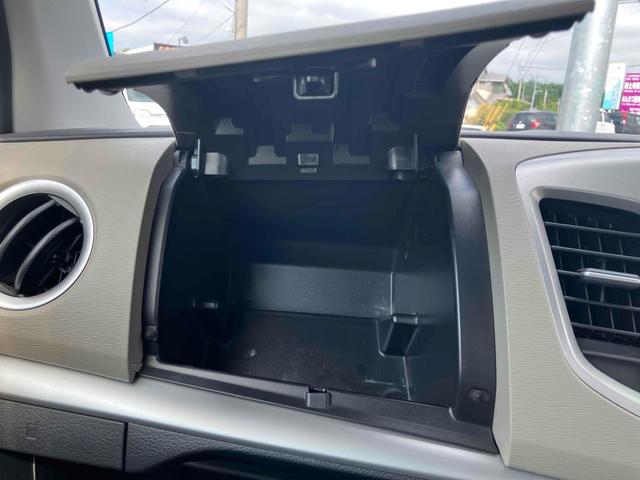 ワゴンＲ ＦＸリミテッド　４ＷＤ　ＥＴＣ　ナビ　ＴＶ　オートライト　スマートキー　アイドリングストップ　電動格納ミラー　シートヒーター　ＣＶＴ　盗難防止システム　ＡＢＳ　アルミホイール　衝突安全ボディ　エアコン（31枚目）