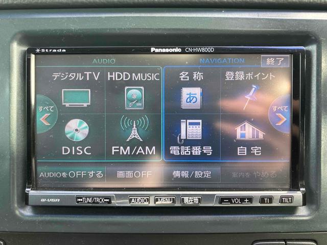 Ｖ７０ Ｒ　４ＷＤ　ＥＴＣ　ナビ　オートクルーズコントロール　アルミホイール　ＨＩＤ　サンルーフ　パワーシート　ターボ　シートヒーター　ＡＴ　盗難防止システム　ＡＢＳ　ＣＤ　エアコン　パワーステアリング（3枚目）