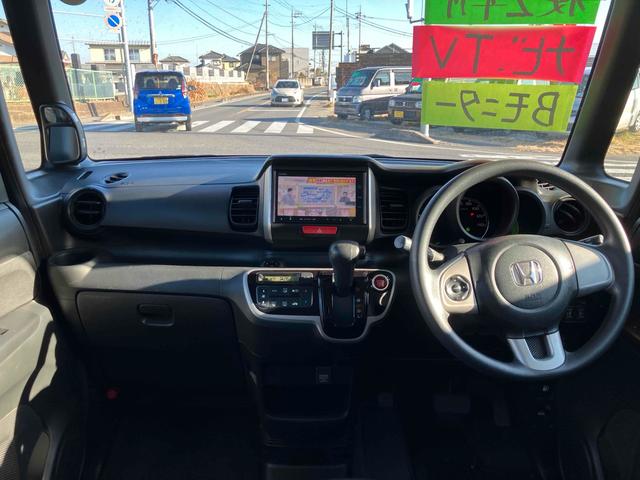 Ｎ－ＢＯＸ Ｇ　ＳＳパッケージ　バックカメラ　両側電動スライドドア　ナビ　ＴＶ　衝突被害軽減システム　スマートキー　アイドリングストップ　電動格納ミラー　ベンチシート　ＣＶＴ　盗難防止システム　ＡＢＳ　ＥＳＣ　ＵＳＢ　アルミホイール（2枚目）