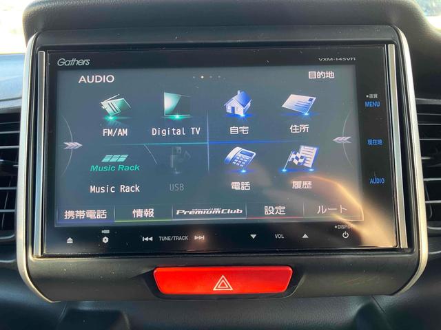 Ｎ－ＢＯＸ Ｇ　ＳＳパッケージ　バックカメラ　両側電動スライドドア　ナビ　ＴＶ　衝突被害軽減システム　スマートキー　アイドリングストップ　電動格納ミラー　ベンチシート　ＣＶＴ　盗難防止システム　ＡＢＳ　ＥＳＣ　ＵＳＢ　アルミホイール（4枚目）