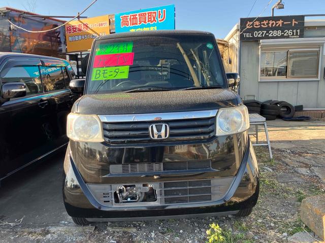 Ｎ－ＢＯＸ Ｇ　ＳＳパッケージ　バックカメラ　両側電動スライドドア　ナビ　ＴＶ　衝突被害軽減システム　スマートキー　アイドリングストップ　電動格納ミラー　ベンチシート　ＣＶＴ　盗難防止システム　ＡＢＳ　ＥＳＣ　ＵＳＢ　アルミホイール（12枚目）