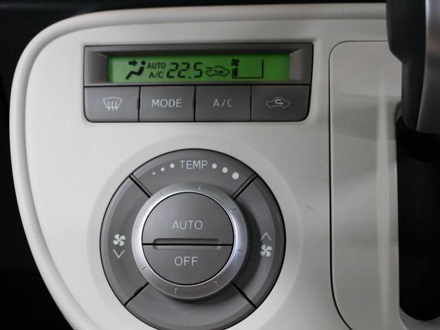ココアXスペシャルコーデ修復歴無し 走行2.9万kmキーレス(13枚目)
