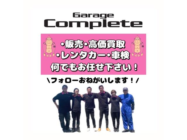 キャンター Ｗキャブロング全低床　ワンオーナー　垂直ゲート６００ｋｇ　ドライブレコーダー　メッキパーツ　ＥＴＣ　バックカメラ　社外ナビゲーション　地デジ　キーレスエントリー　内外装クリーニング済み（23枚目）