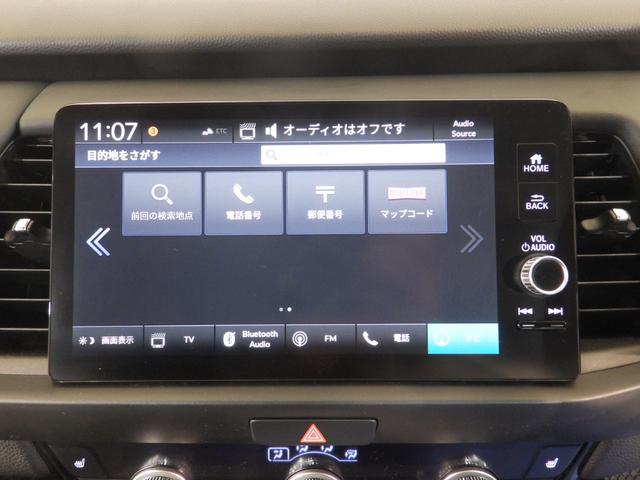 フィット ｅ：ＨＥＶホーム２０周年特別仕様車カーサ　ＵＳＢ　盗難防止装置　ドラレコ　Ｂモニタ　ＬＥＤヘッドランプ　ＶＳＡ　クリアランスソナー　サイドＳＲＳ　フルセグ　シートヒーター　オートライト　ＥＴＣ（20枚目）