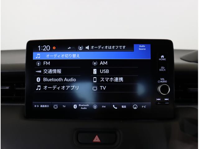 ヴェゼル ｅ：ＨＥＶＺ　パワーバックゲート　パーキングセンサー　ＶＳＡ　スマ－トキ－　ＡＡＣ　Ａライト　Ｒカメ　シ－トヒ－タ－　ＬＥＤライト　盗難防止装置　フルセグＴＶ　運転席エアバッグ　クルーズコントロール（21枚目）