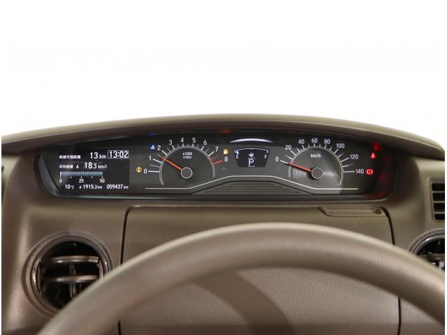 N-BOX G・Lホンダセンシング 衝突回避支援ブレーキ ナビテレビ キ-フリ- Bカメラ イモビ 両側スライド片側電動ドア スマートキー&プッシュスタート ETC付き LEDヘッドライト オートライト USB(16枚目)