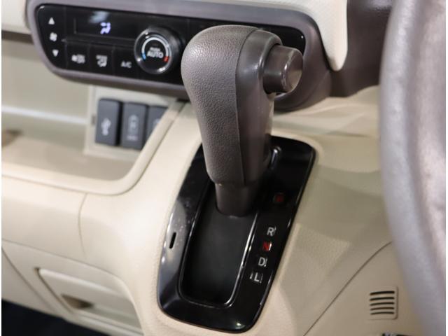 N-BOX G・Lホンダセンシング 衝突回避支援ブレーキ ナビテレビ キ-フリ- Bカメラ イモビ 両側スライド片側電動ドア スマートキー&プッシュスタート ETC付き LEDヘッドライト オートライト USB(17枚目)